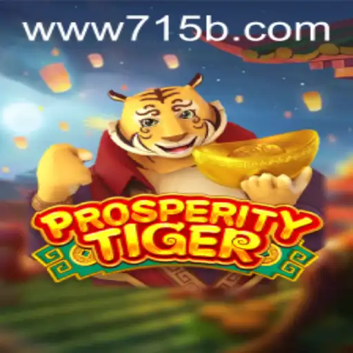 Descobrindo 'ProsperityTiger': Uma Jornada pela Aventura e Estratégia