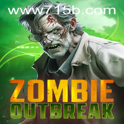 ZombieOutbreak: Aventura de Sobrevivência em um Mundo Pós-Apocalíptico